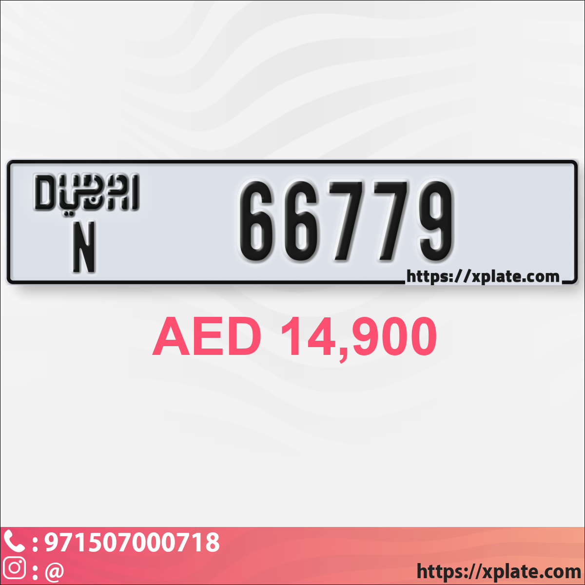49971499-1241-4bf1-9735-8245721525ff