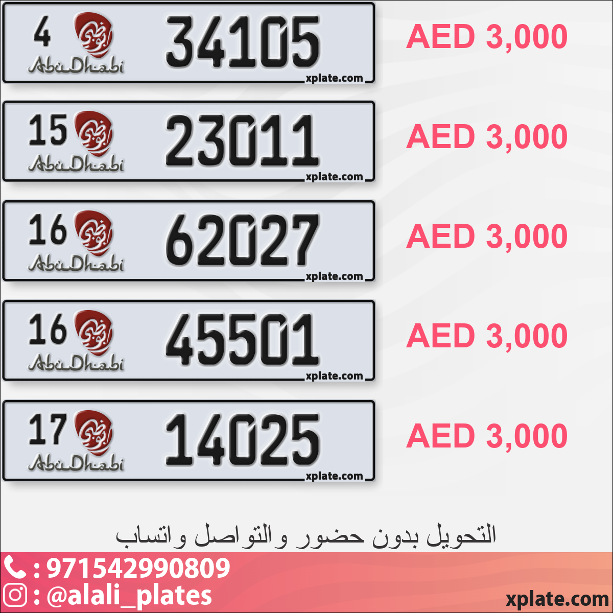 499ebef1-1563-42df-a2a3-bb3633adb24f