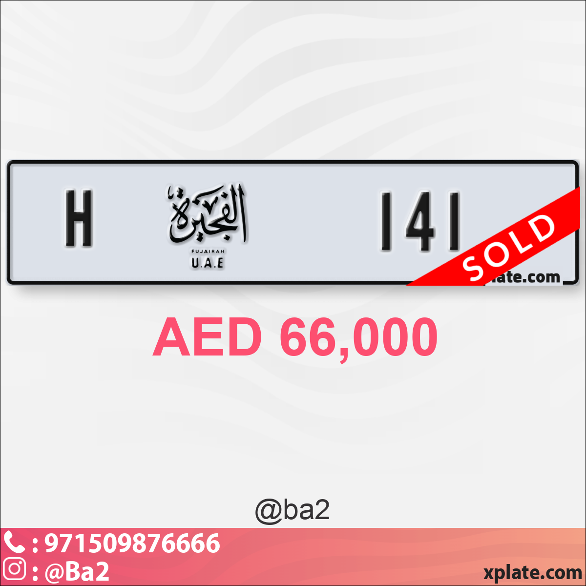 49a0d7b0-e0f4-4203-9e55-a2658479552f