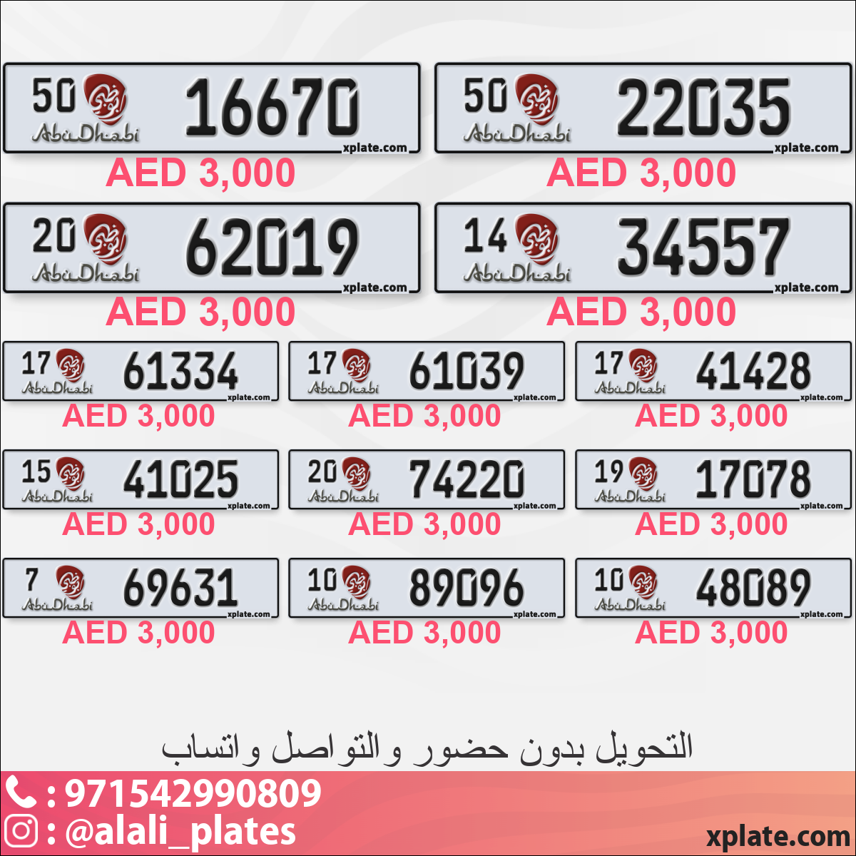 49e4acde-e987-493b-9182-4c06a0eb3104