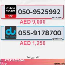 49f888fe-ae68-4dd1-9aa9-93318dac5740