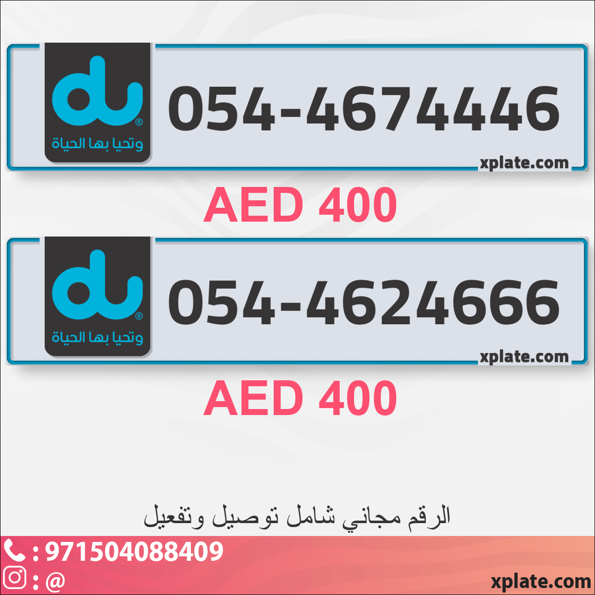 4a164d83-ada2-4256-87fc-45acd45dff5d