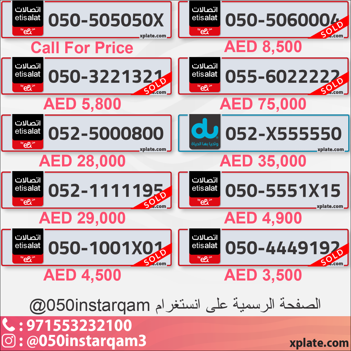 4a1ac48e-6967-4489-b24c-cb083f4653f6