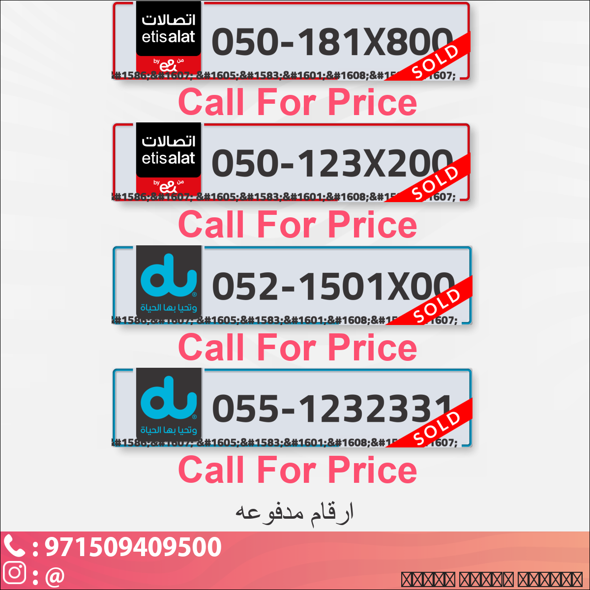 4a726e61-e206-4a74-b4ed-33bf04554e15