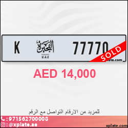 4a890f3c-e1b7-4666-b345-765949c59cda