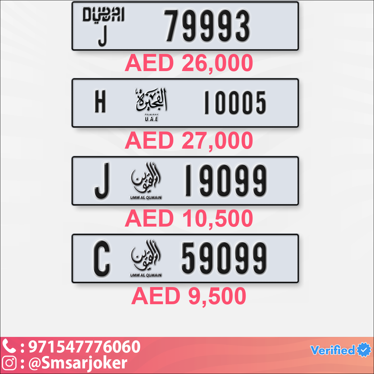 4a91d36f-120b-4c19-93a6-5424dc3bfb4c