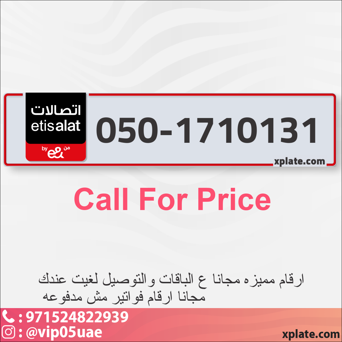 4ab1c16b-ffe2-435c-8a6c-09352b9f43a9