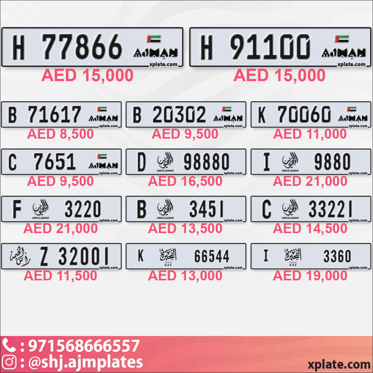 4ab931e3-8dfa-4438-9e82-49100826351f