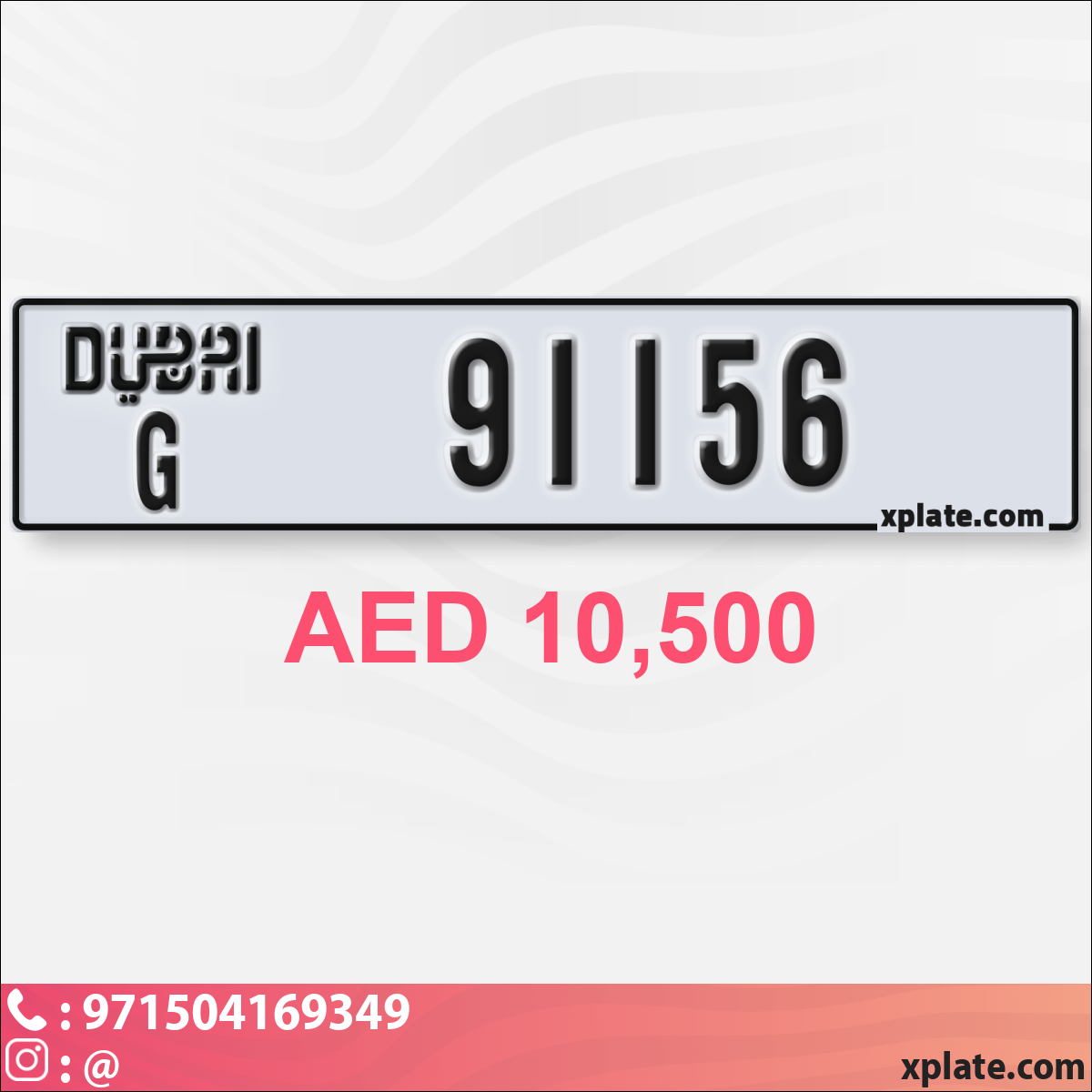 4ac42e57-fd00-478f-a718-63b4540c430b