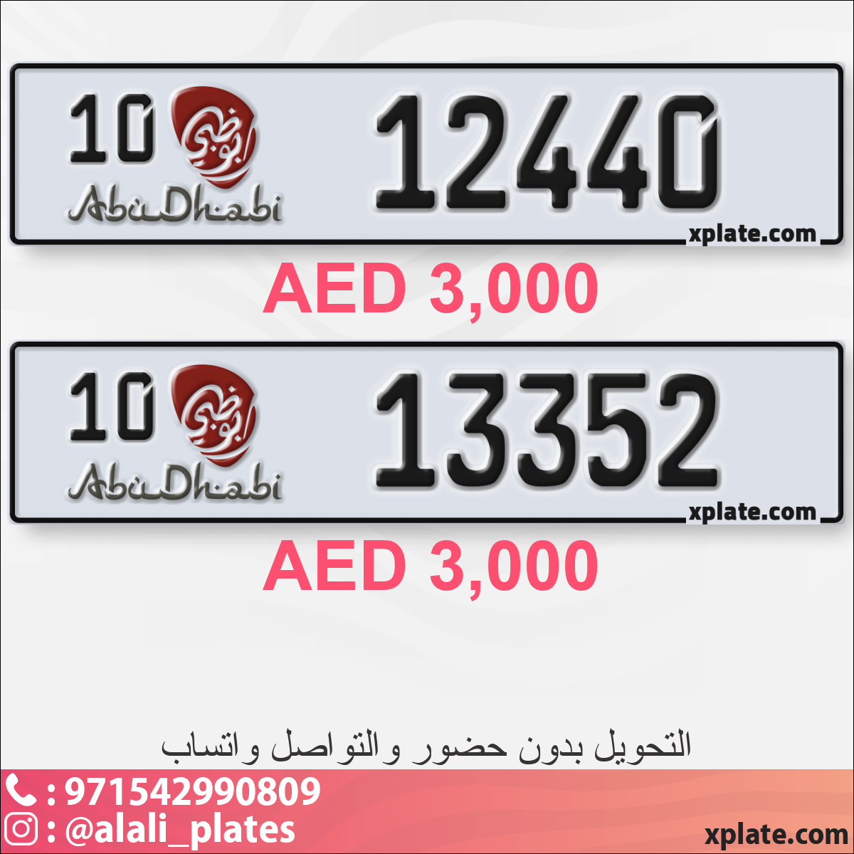 4ac47ada-93a5-4f54-9523-c4523b0aad24