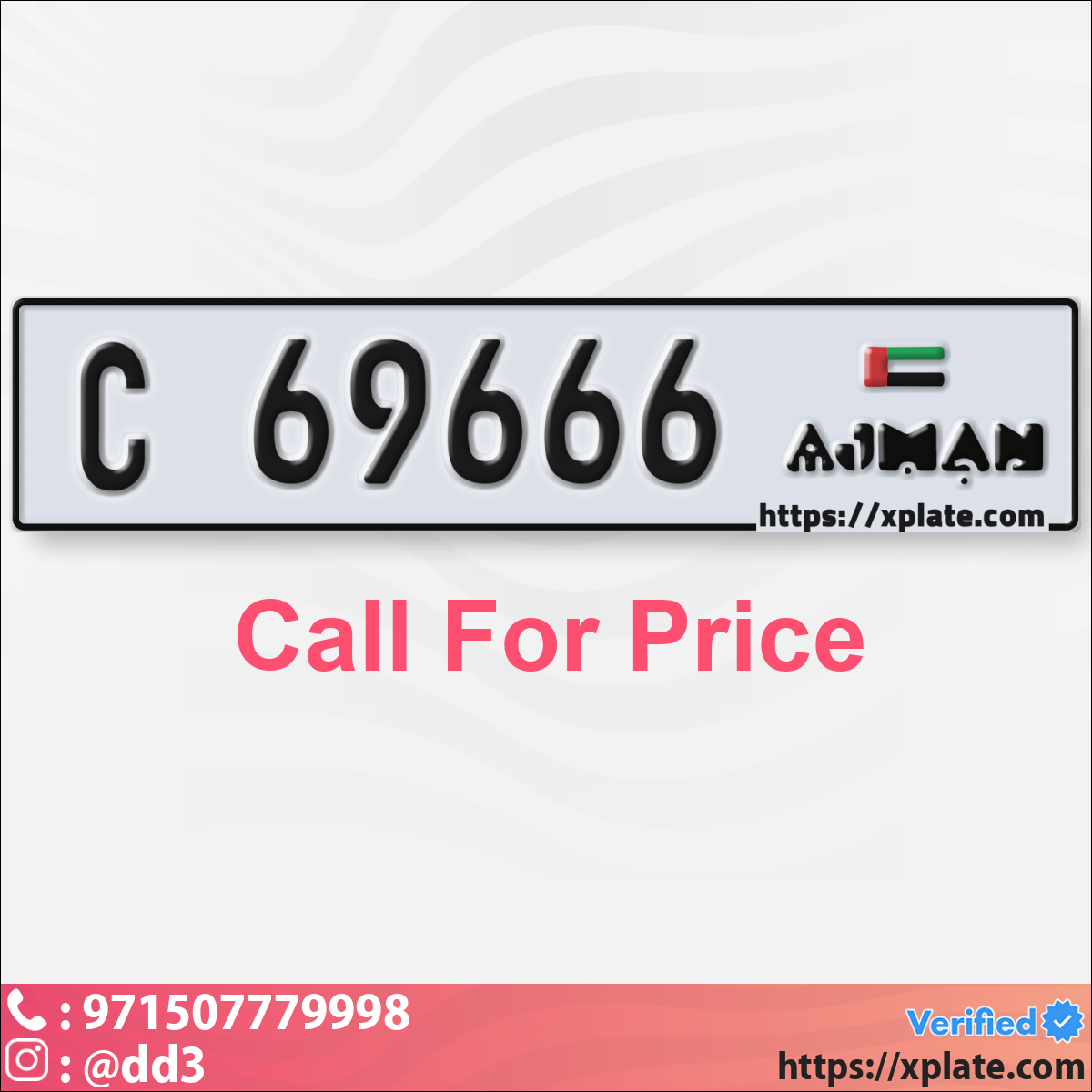 4acb8482-d86e-436f-b20a-3513bbb12d69