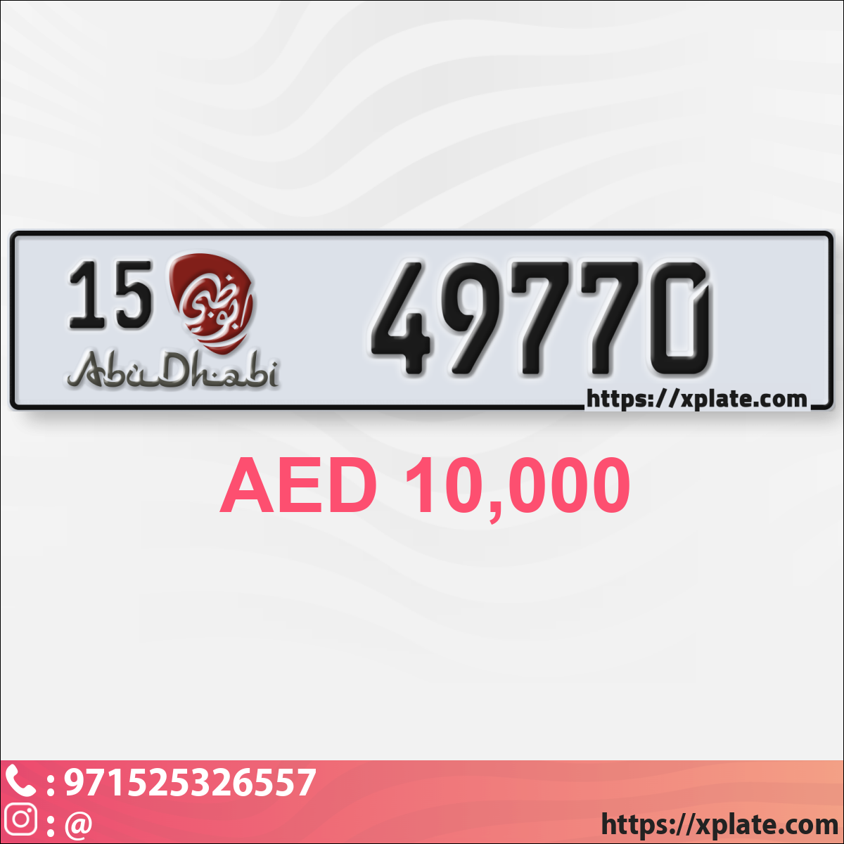 4ad293c4-fc11-484a-91e3-debd3288a4ae