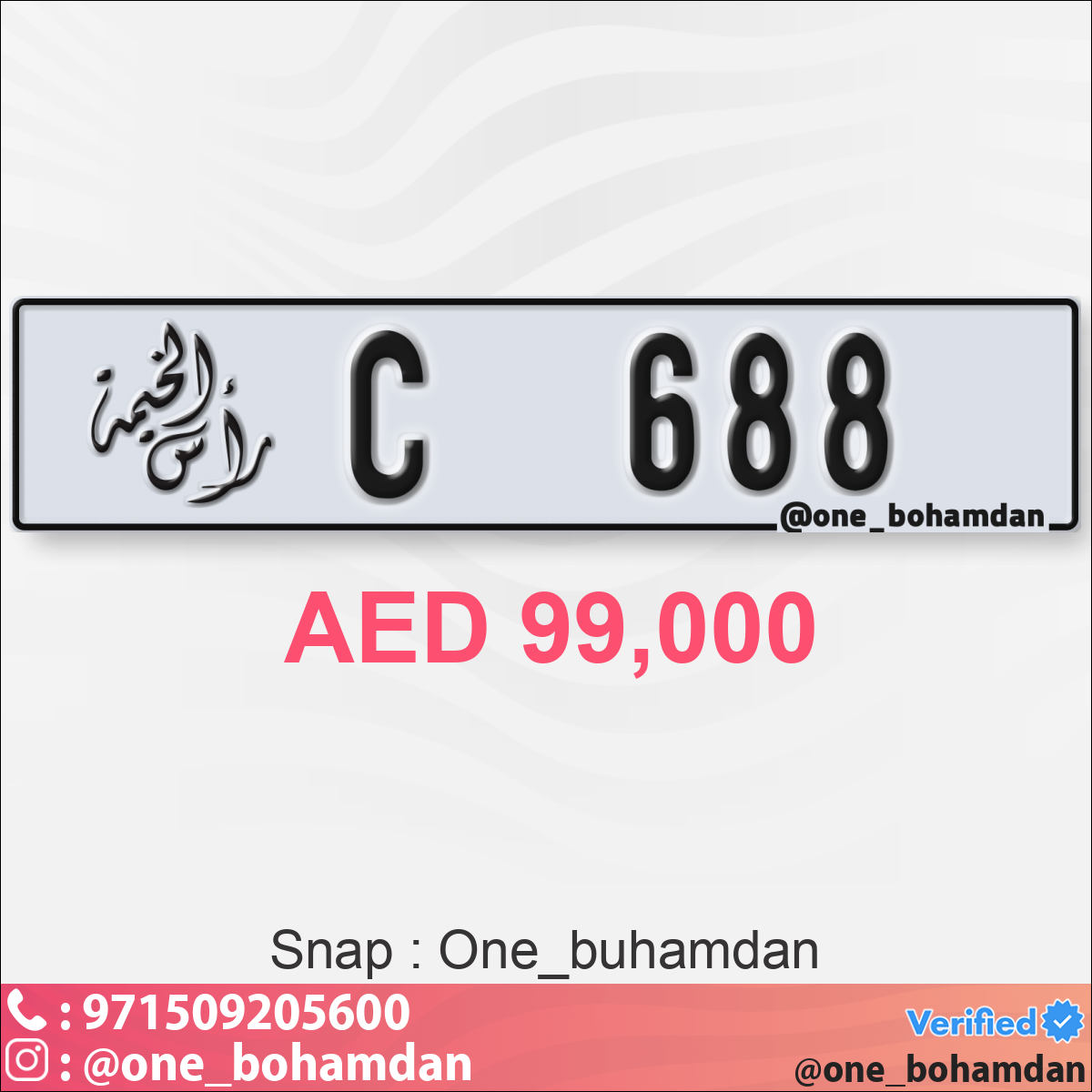 4ae24578-0472-4091-90ba-8d8cfbb0dbc4