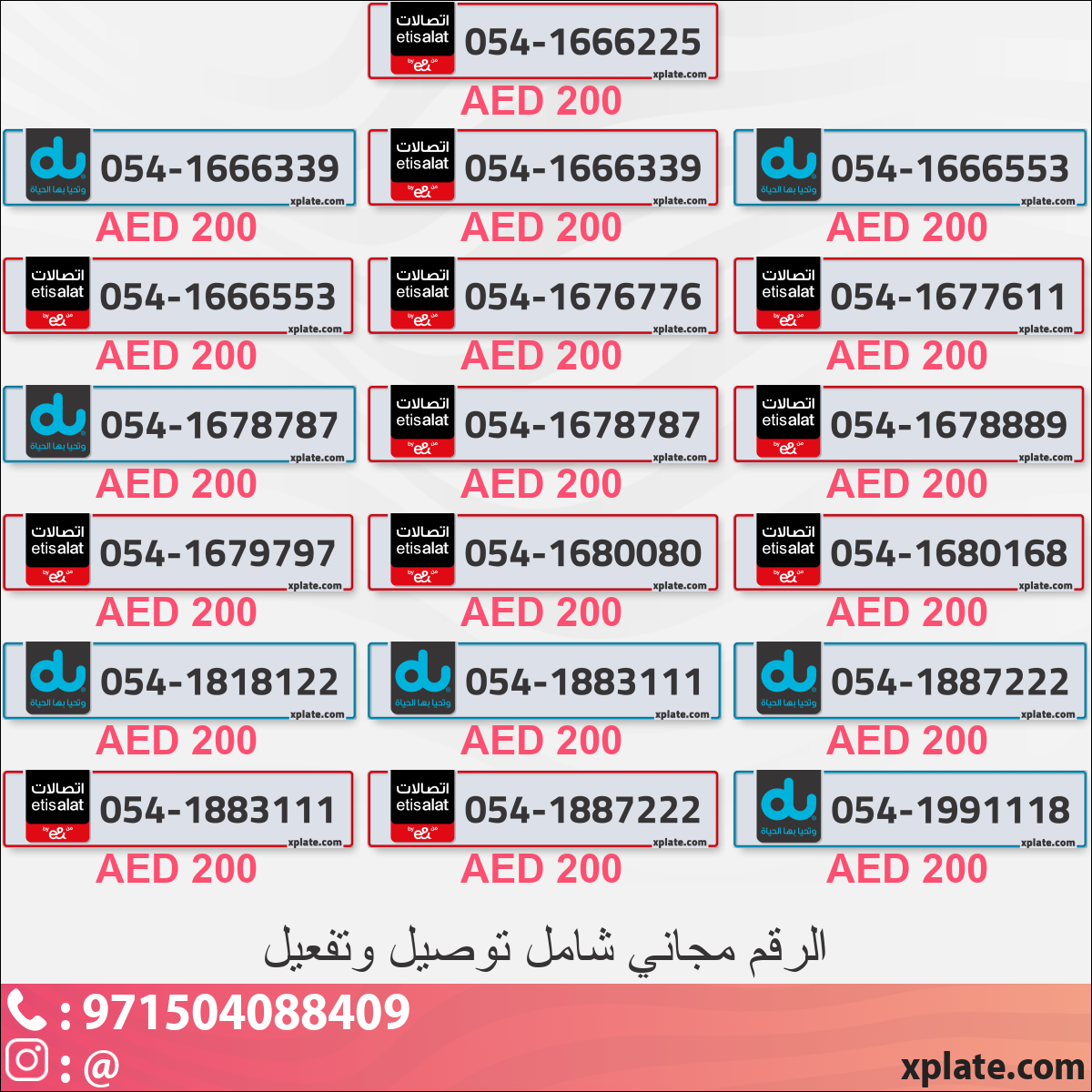 4aecbc74-8cdd-47ac-ba7a-8d335c115370