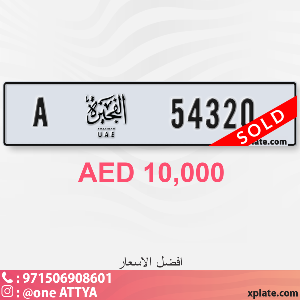 4aed657d-cc01-453f-bb31-68d2dd50cf6f