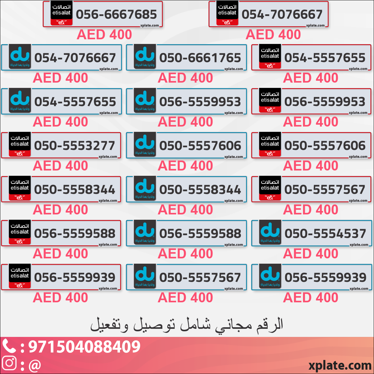 4b0d3d92-addf-4664-a9b8-970a5ab19185