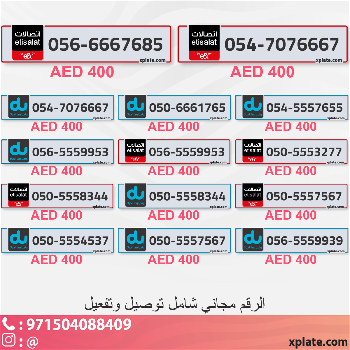 4b0d3d92-addf-4664-a9b8-970a5ab19185
