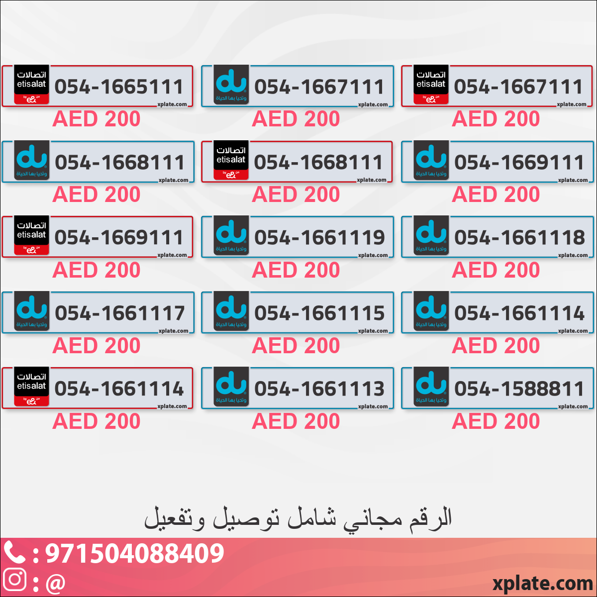 4b17f302-f02a-4b73-b3f3-390a95b47194