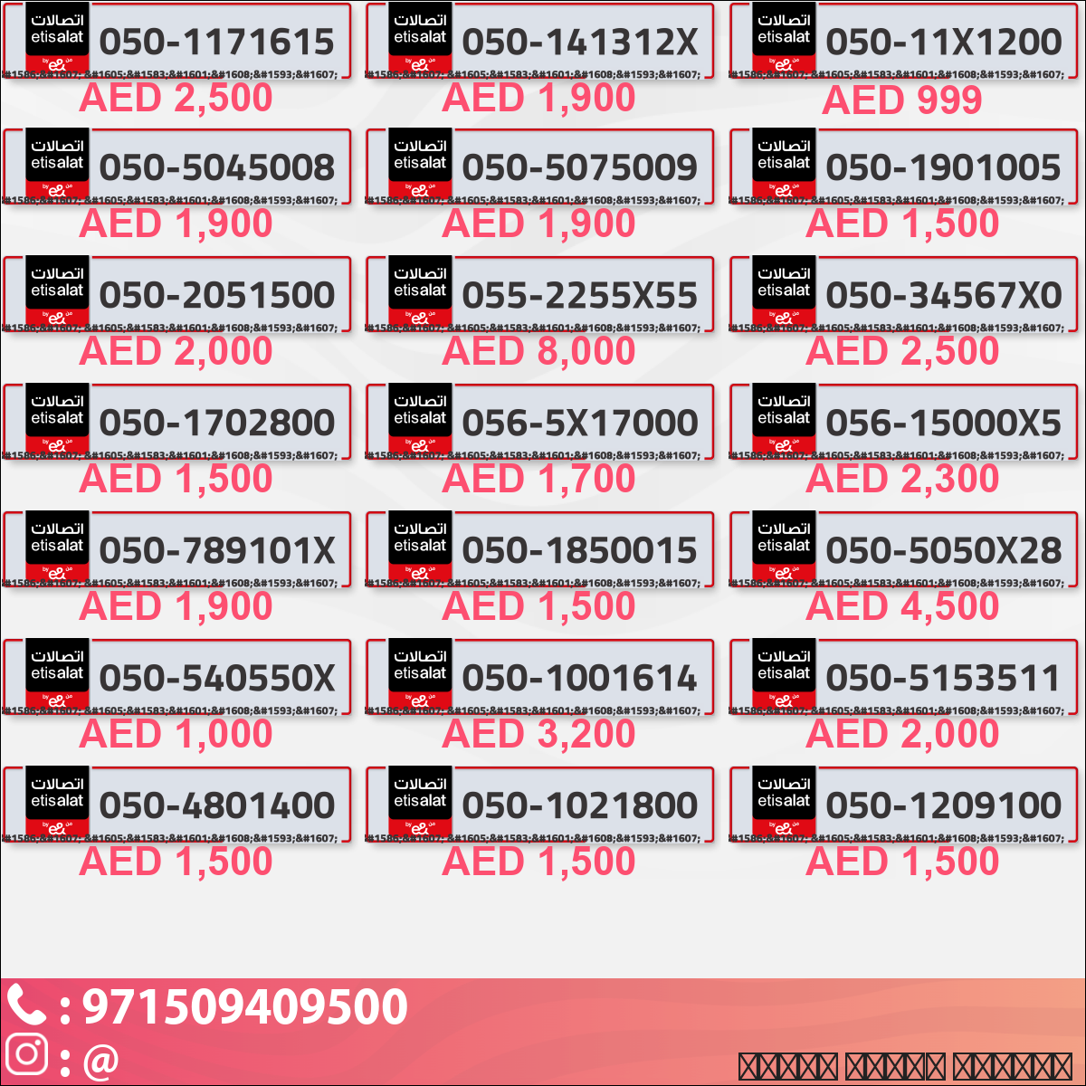4b2c85fc-2c58-472c-8ec1-5586742d90d9