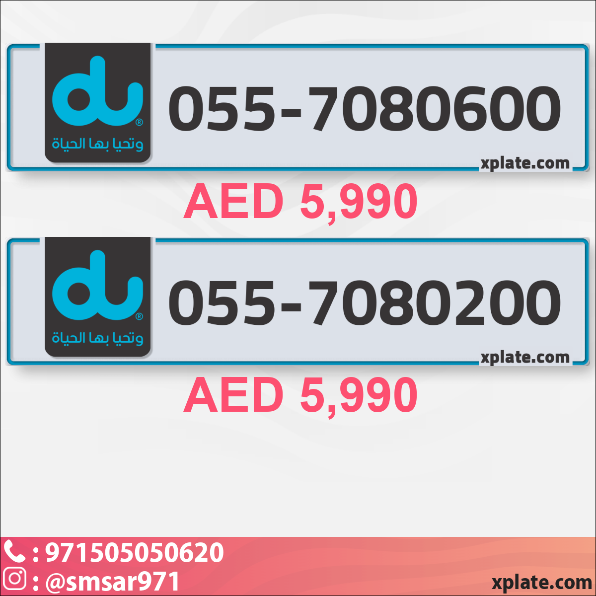 4b30e483-617c-4ec3-a105-e60dcf2f9411