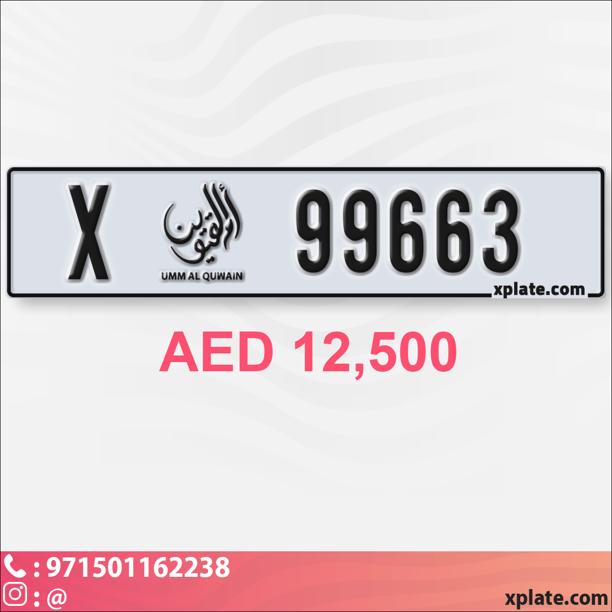 4b43eef7-69de-453e-85c8-92101fe656e6