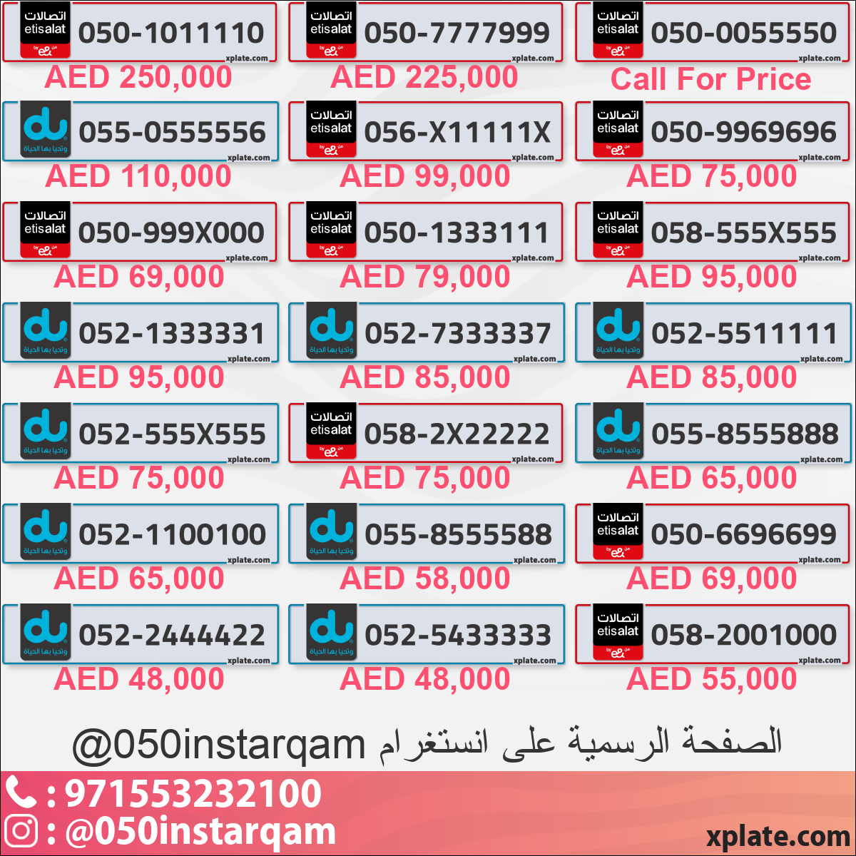 4b5d6df8-acd1-4492-a8e1-c813d0edf868