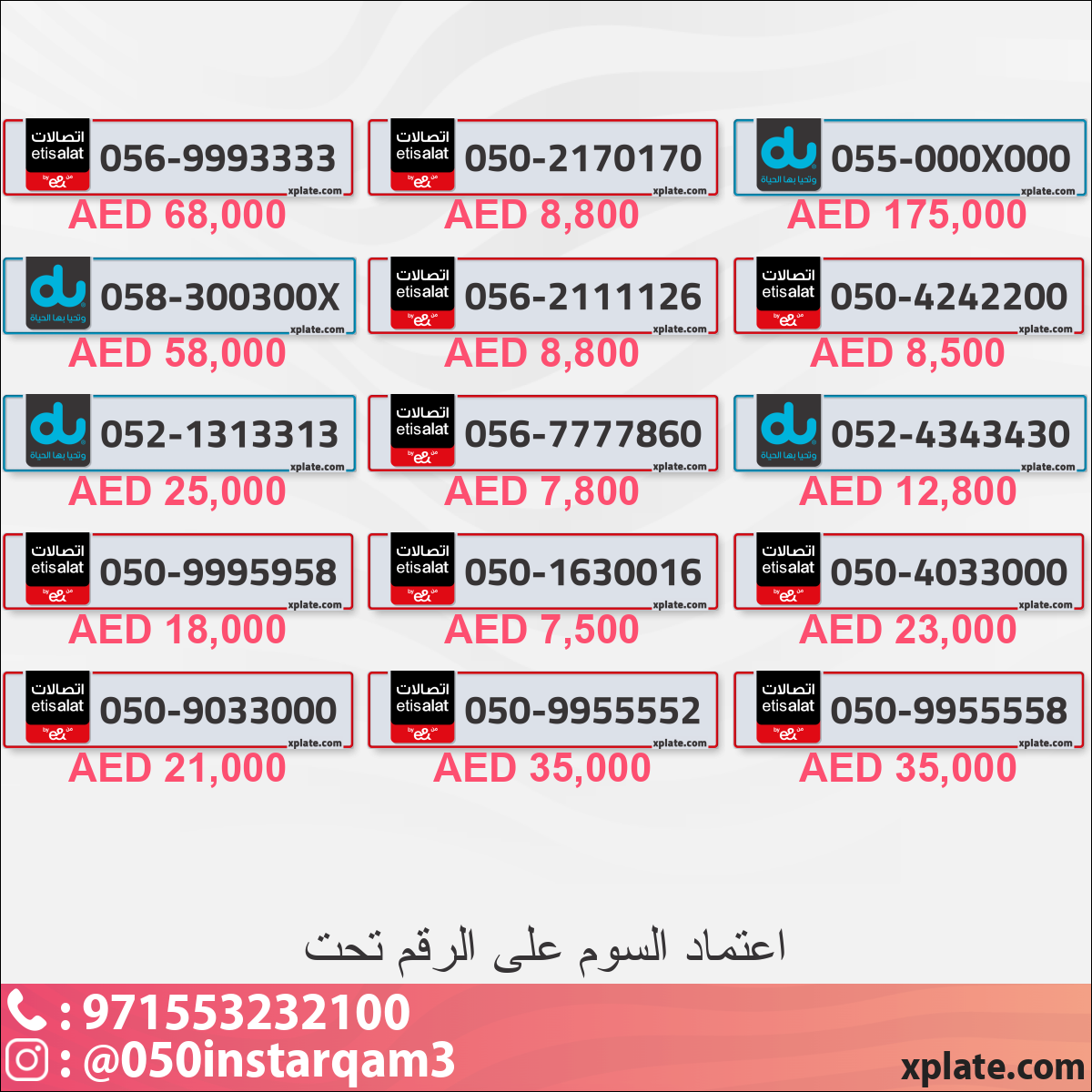 4b60b76f-5ebe-41b1-91b7-8c715c3b20f4