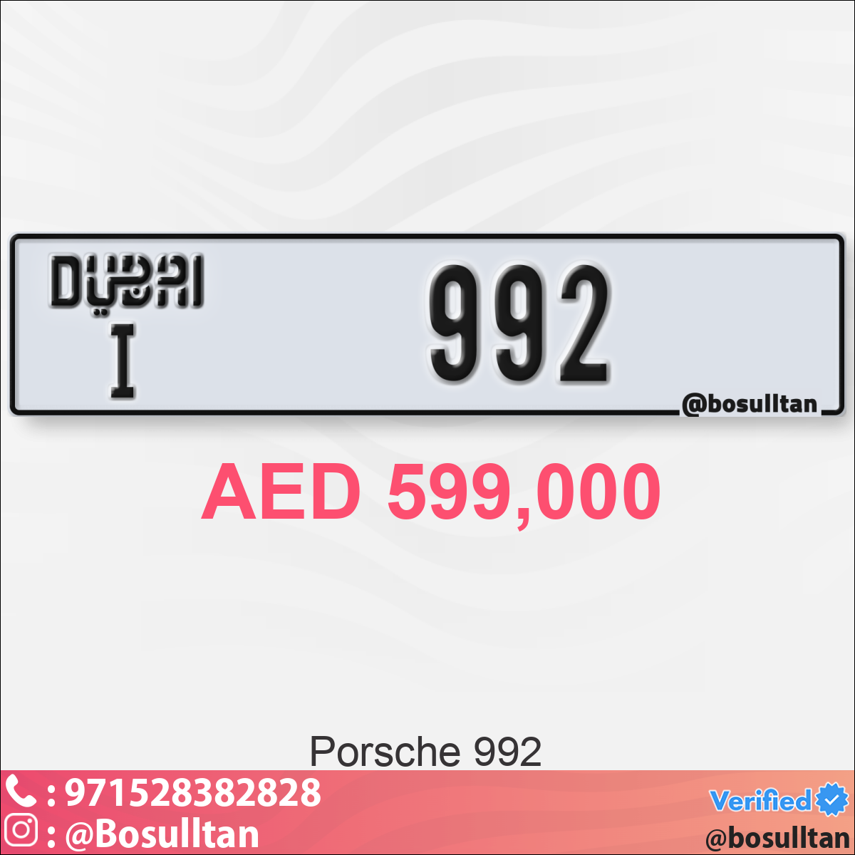 4b7353e0-bfb9-445e-b922-c1980fb57c0a