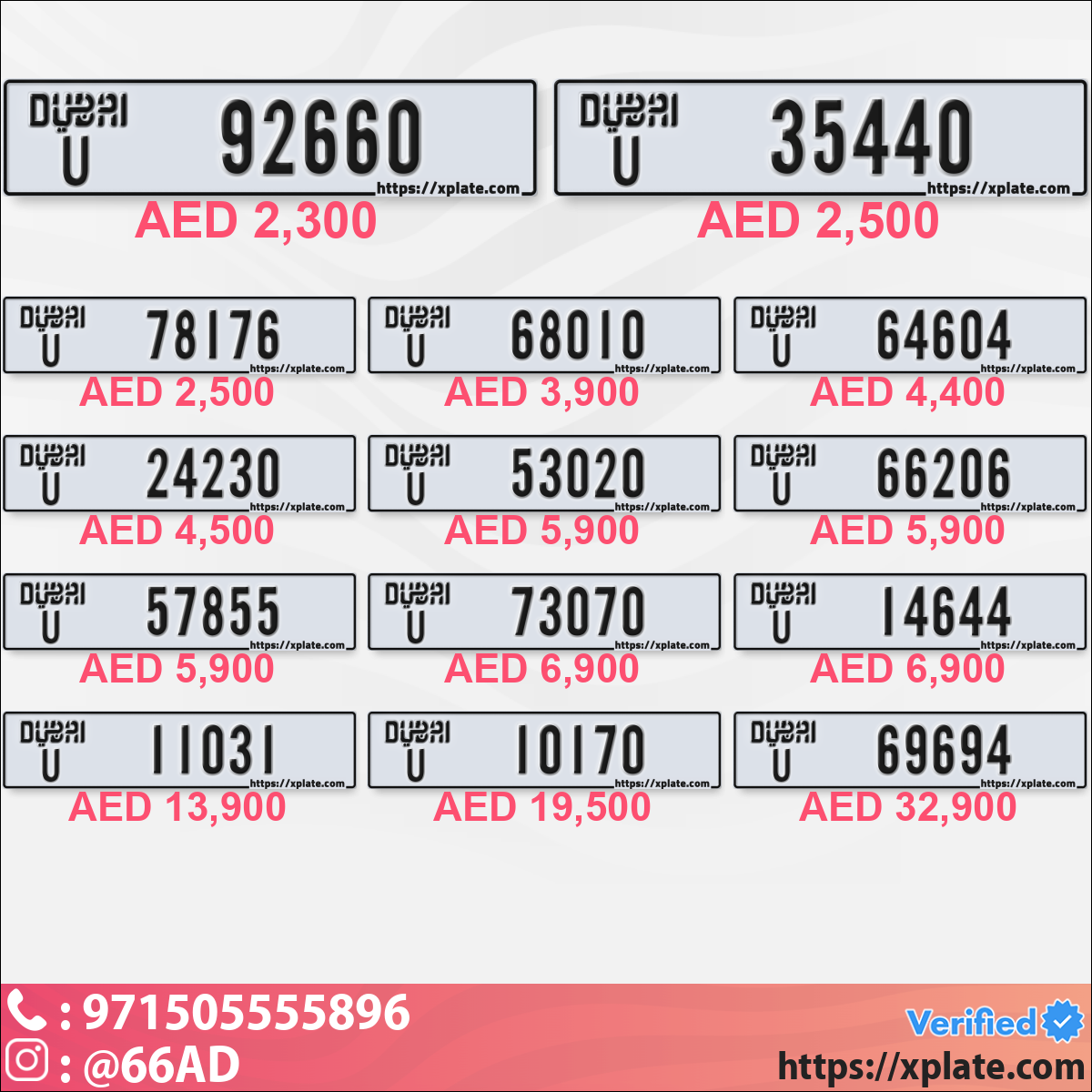 4b76b168-3ca2-4d69-b6f4-6444d90e9db2