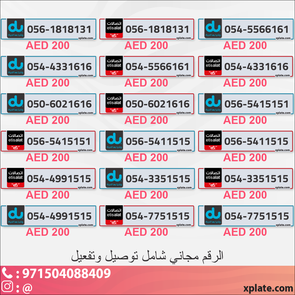 4b7bf83f-3f00-4a57-86f4-f0e611b8def7