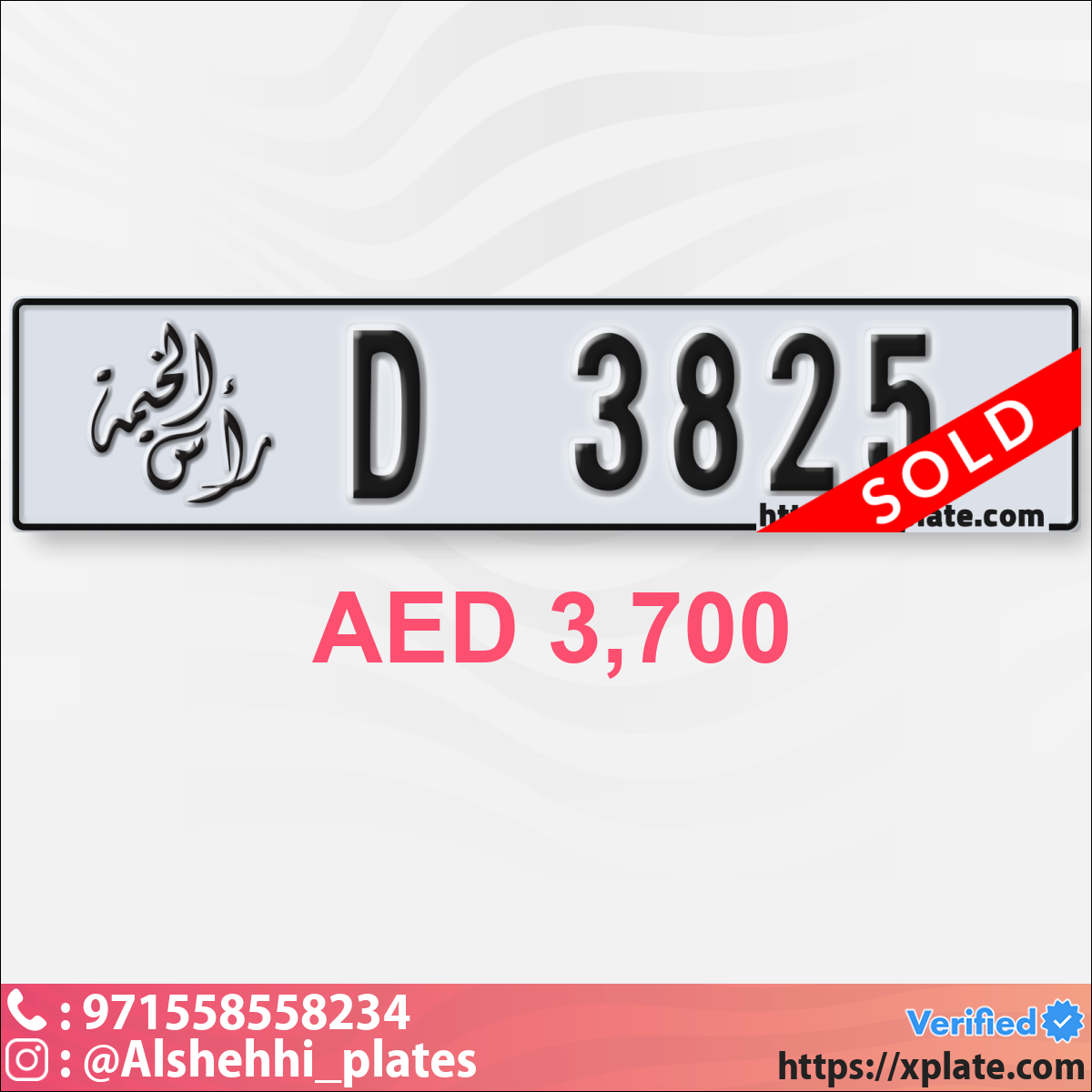 4b7e24a7-a02d-47b7-8707-a509460f70aa