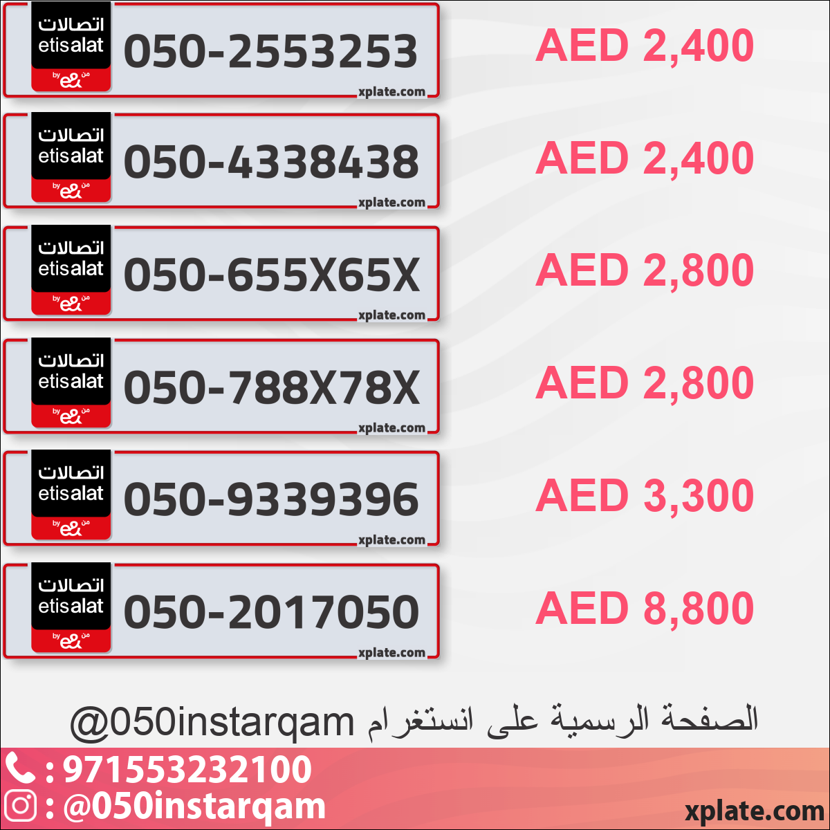 4bb554e9-cfda-428b-a9d9-13754d21260a