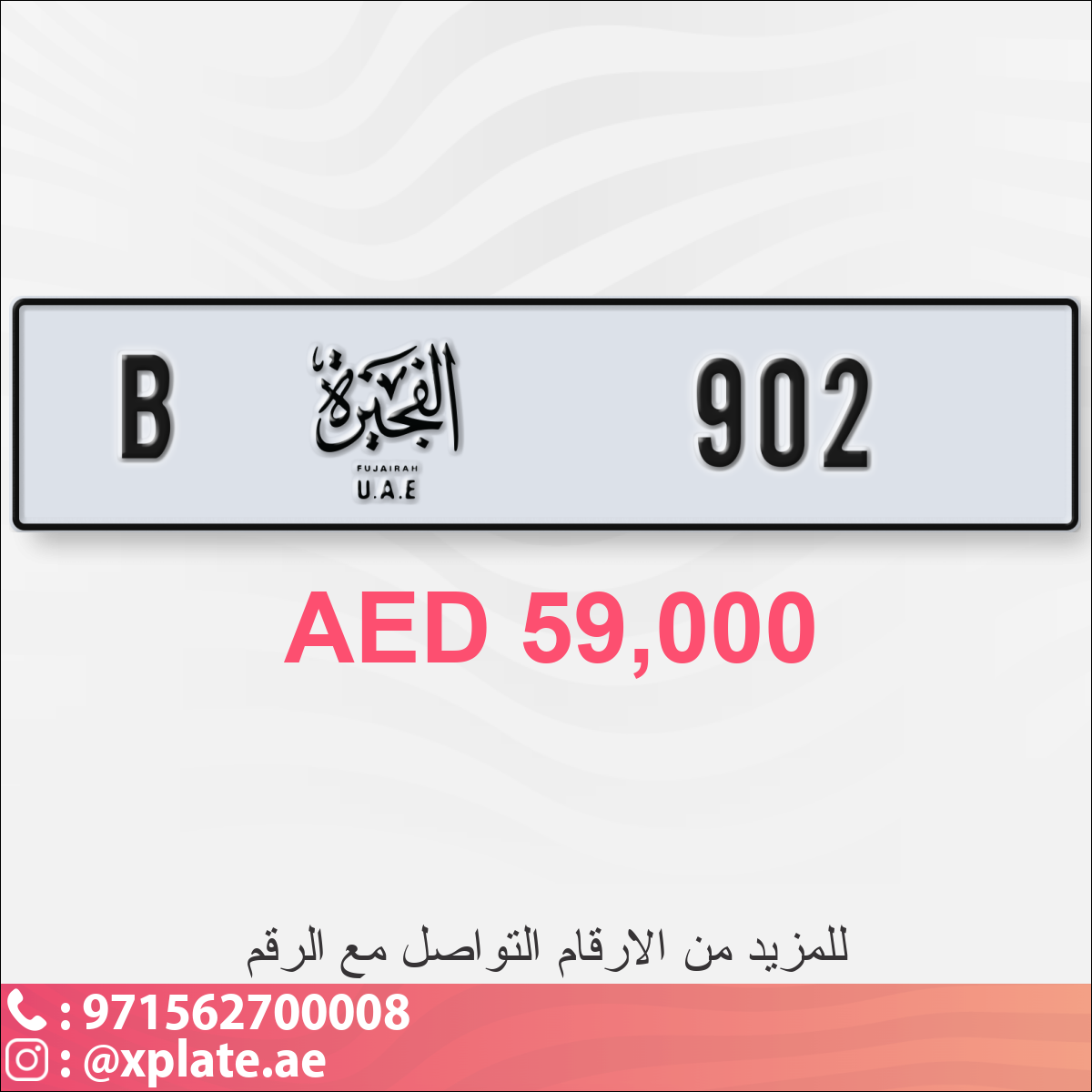 4bcb1e07-8772-4241-a8b5-3e97272994e8