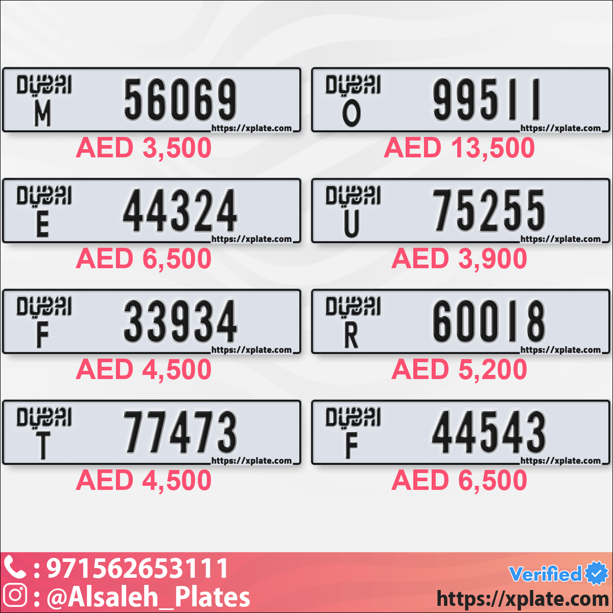 4c27197b-4de8-4e31-90c8-8fb2bfd10384