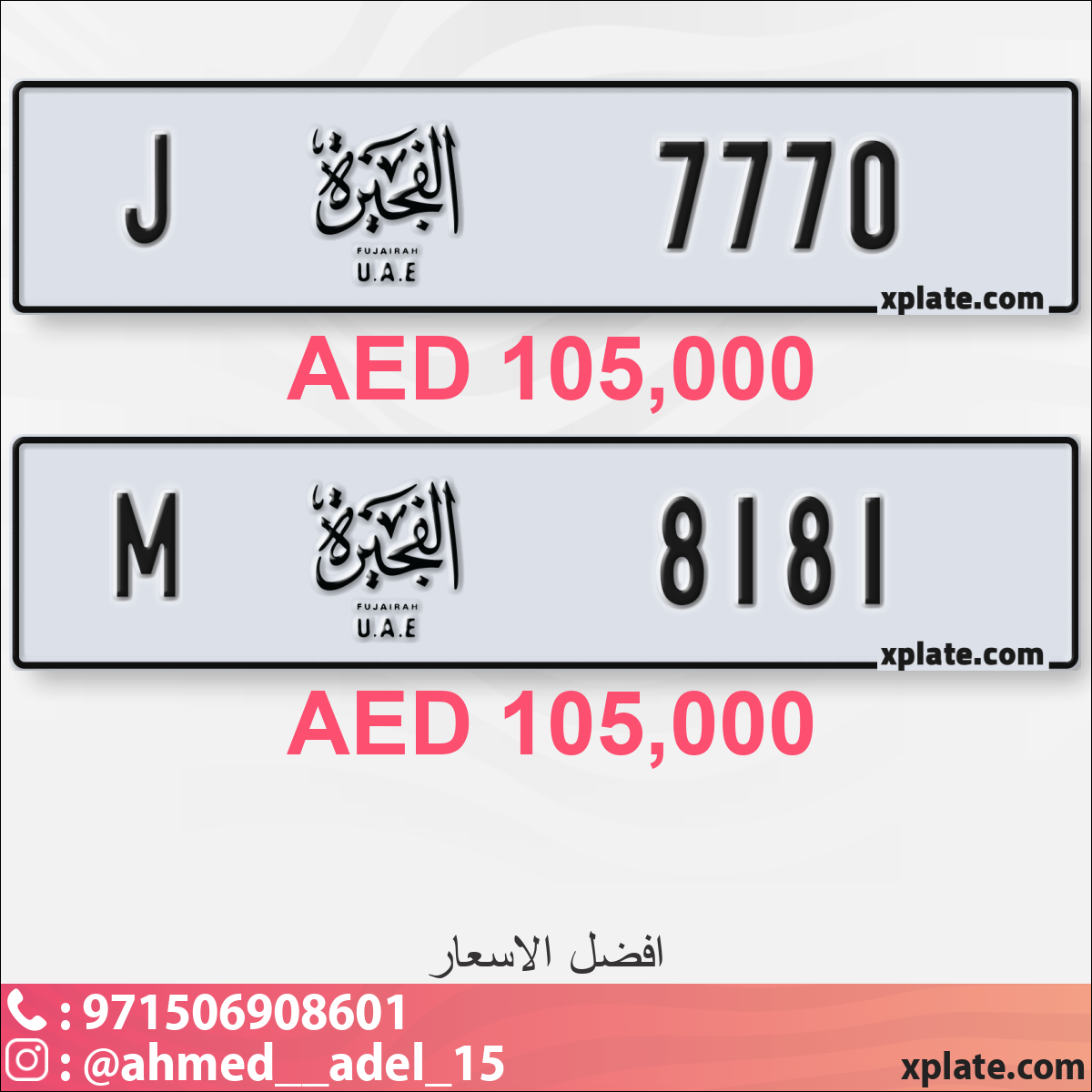 4c36ed8f-4910-432d-9477-79f3bf888866