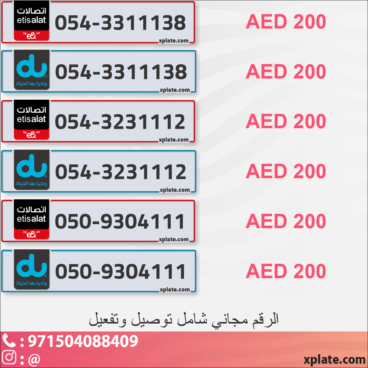 4c378f9f-582c-4979-a6e4-767303411672