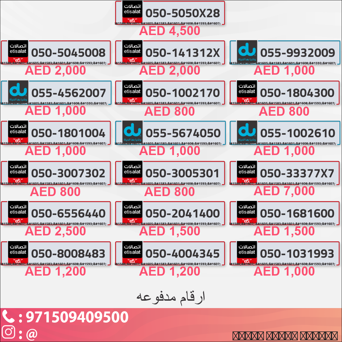 4c3abdb3-d997-4eb3-bbf6-2c5d71896b51