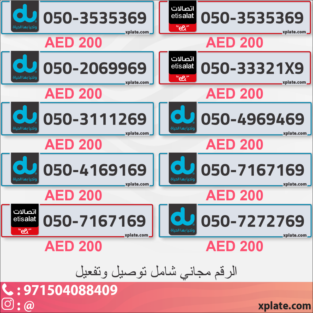 4c41db86-ab23-4dff-b15c-b3a4f5db357f