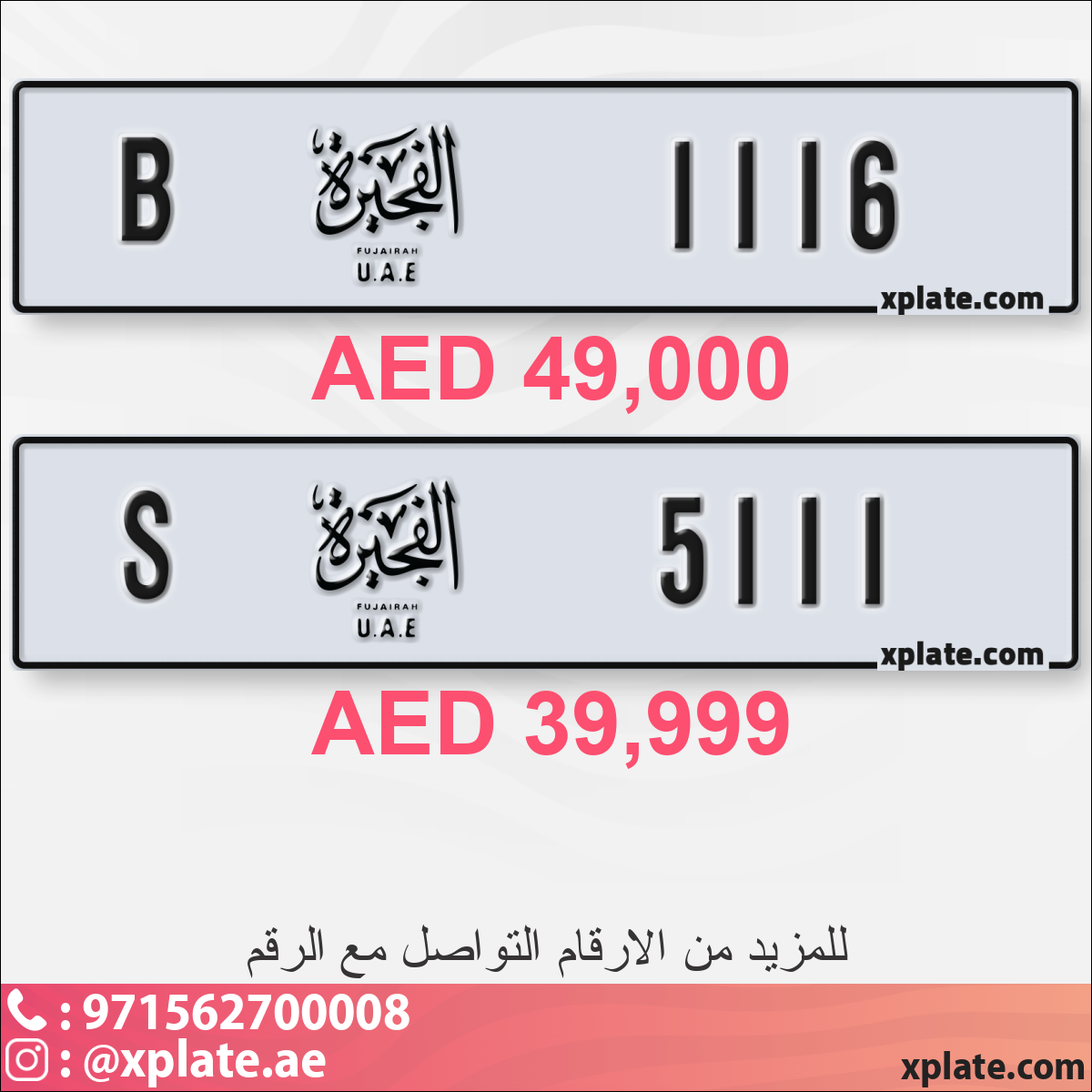 4c469997-49d7-48db-981a-2b35450872bd