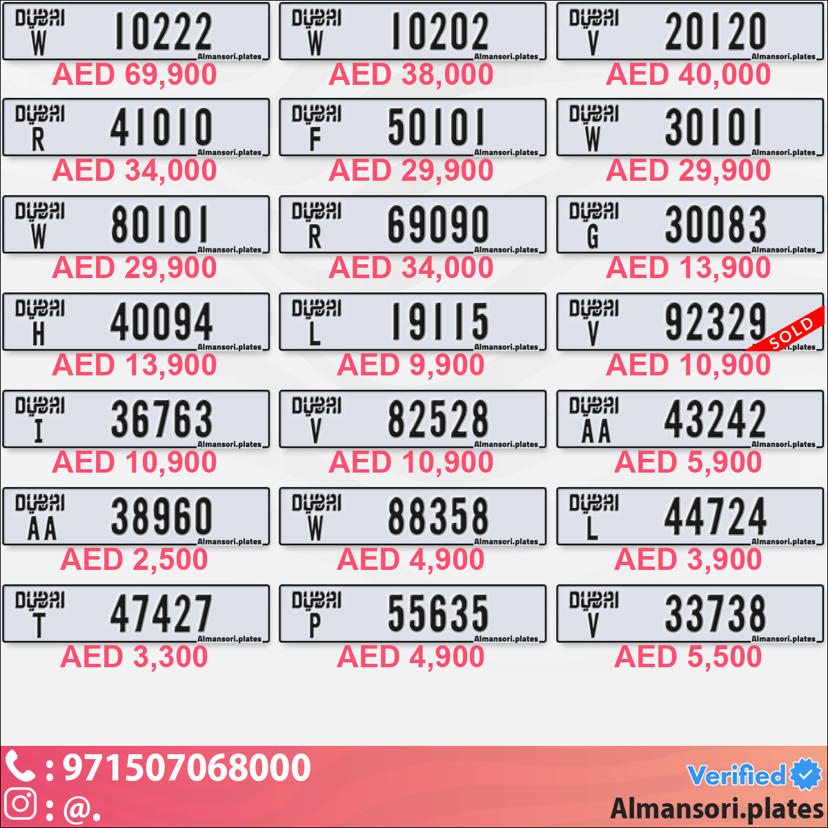 4c5aae67-7329-4461-8e9e-d3fe58618c38