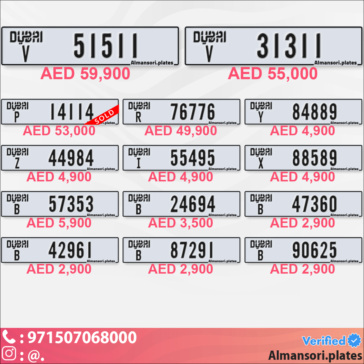 4c5aae67-7329-4461-8e9e-d3fe58618c38
