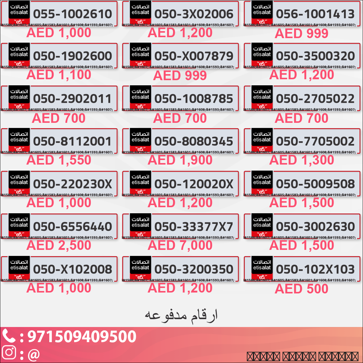 4c6df48c-853f-4174-9225-2a555e4f156d