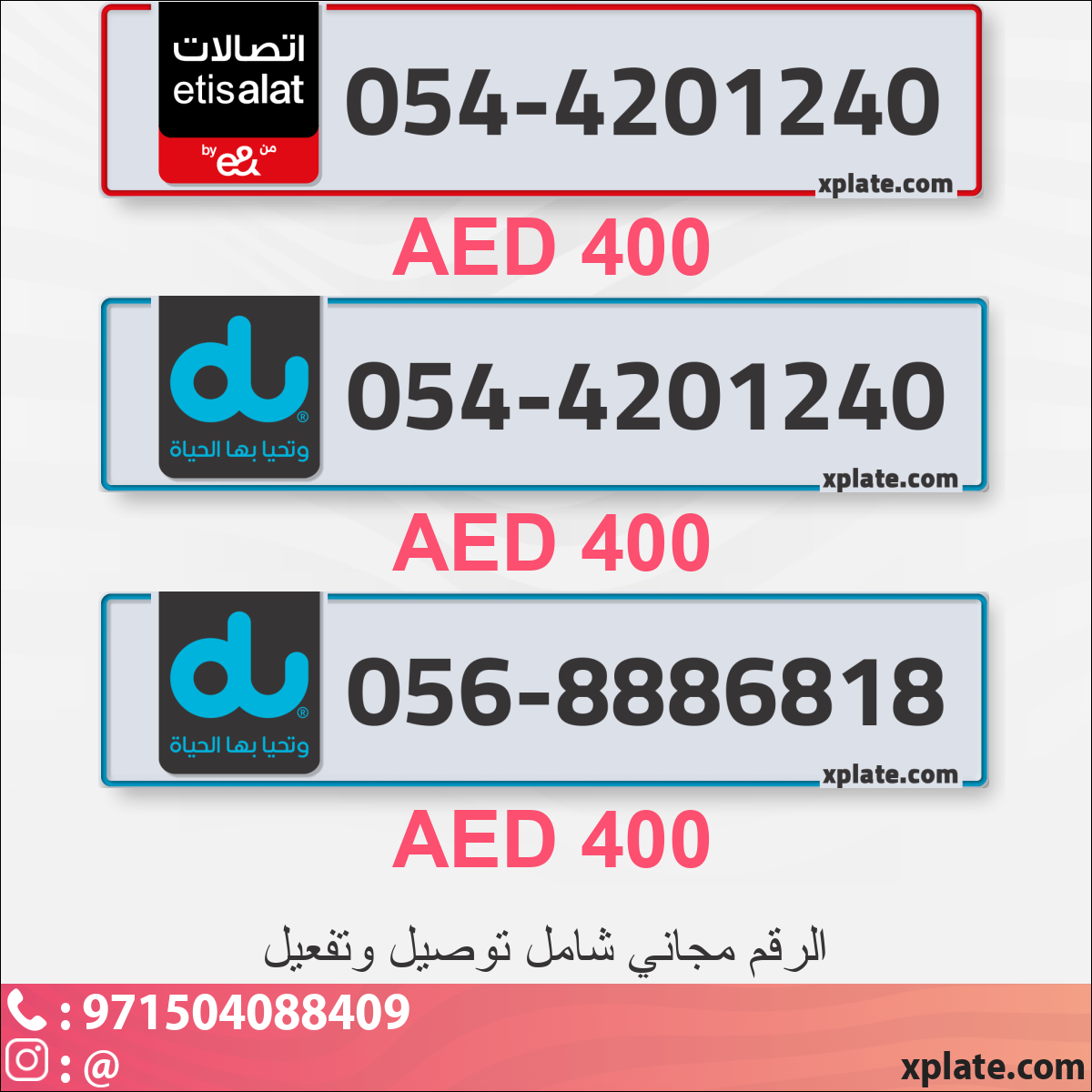 4c79b5f2-ebfe-45cb-8144-646c858bf6a1