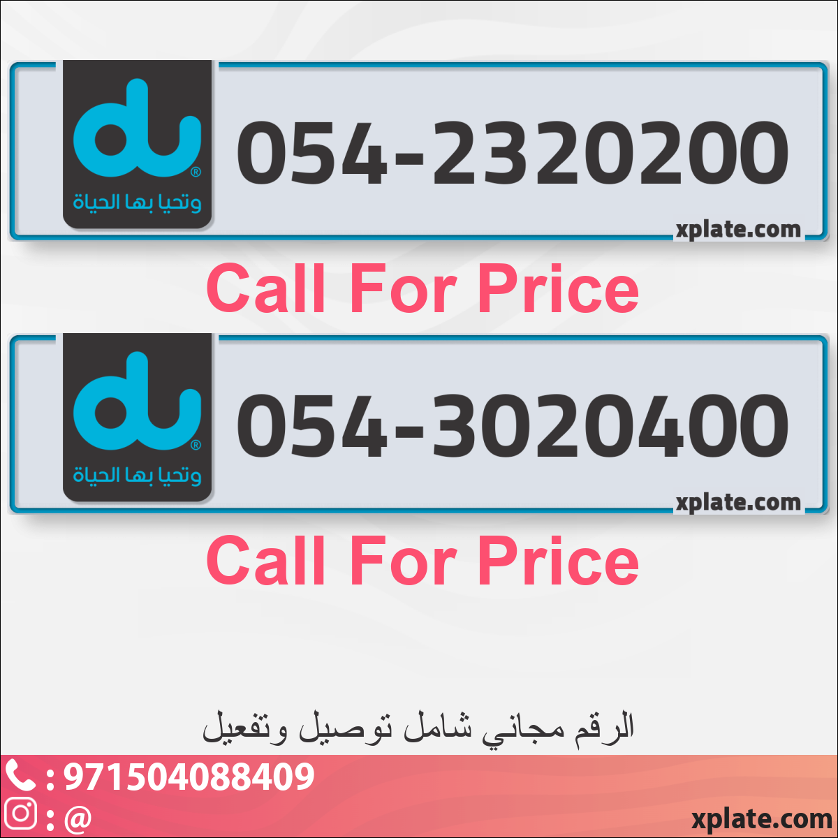 4c7e9070-468b-4a3c-8393-c71577f25704