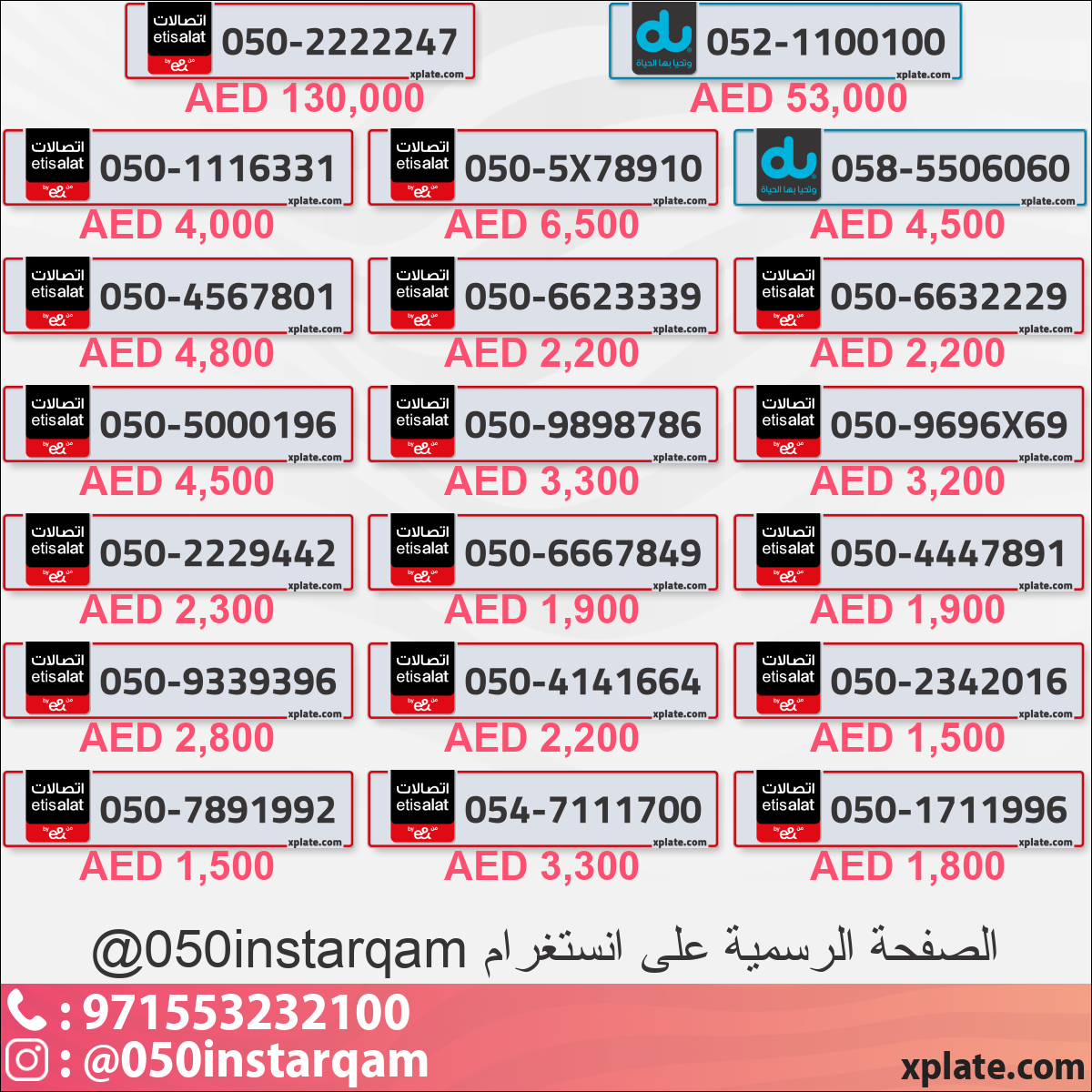 4c8189e9-f6fc-45ab-b738-a3c9eedbae4a