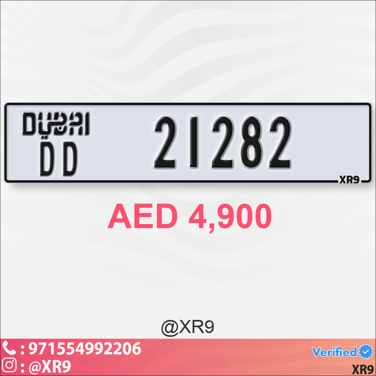 4c9a9d8b-9b1d-407e-b52f-a5300eaaa69a