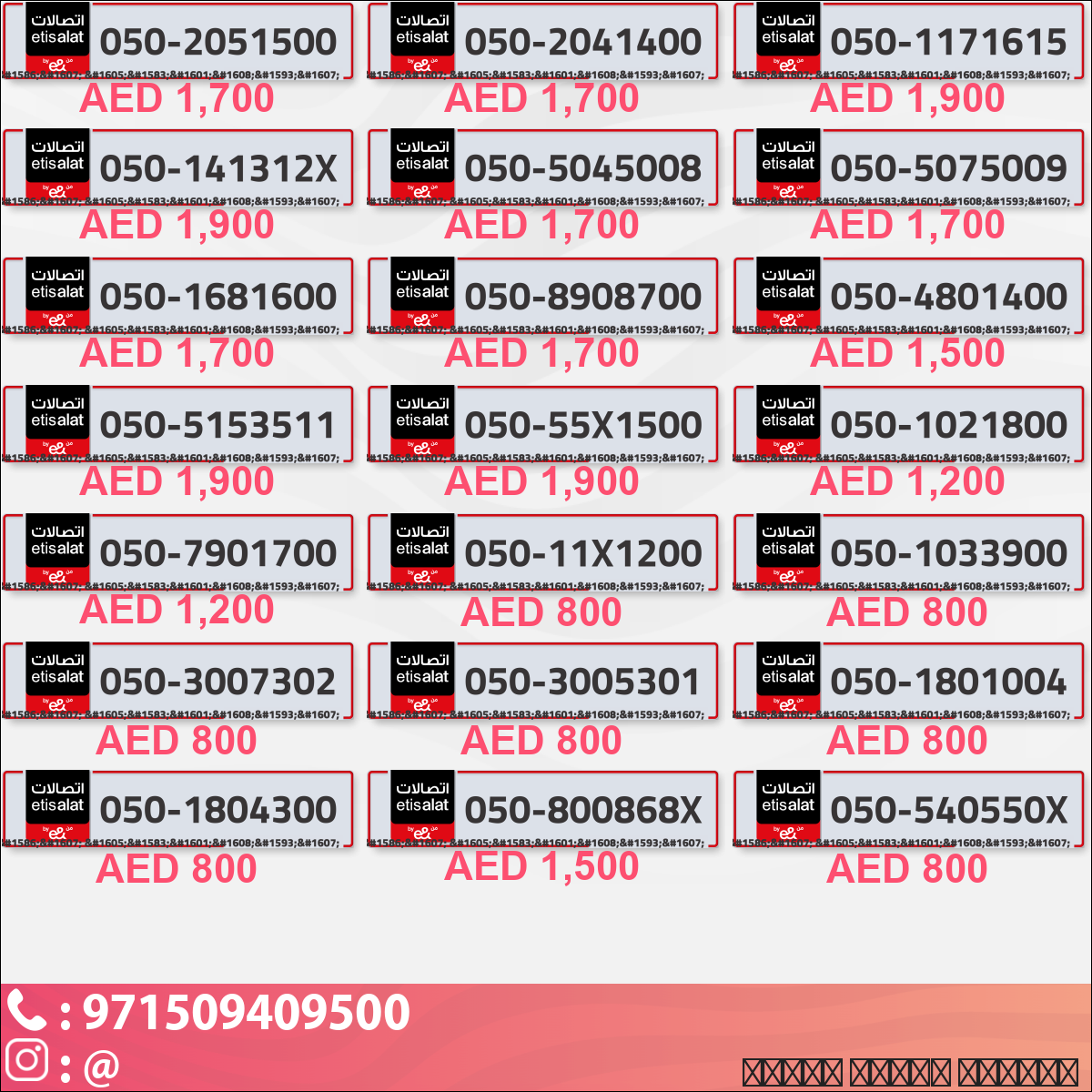 4ca00916-e922-4584-a355-eb0943b9b297