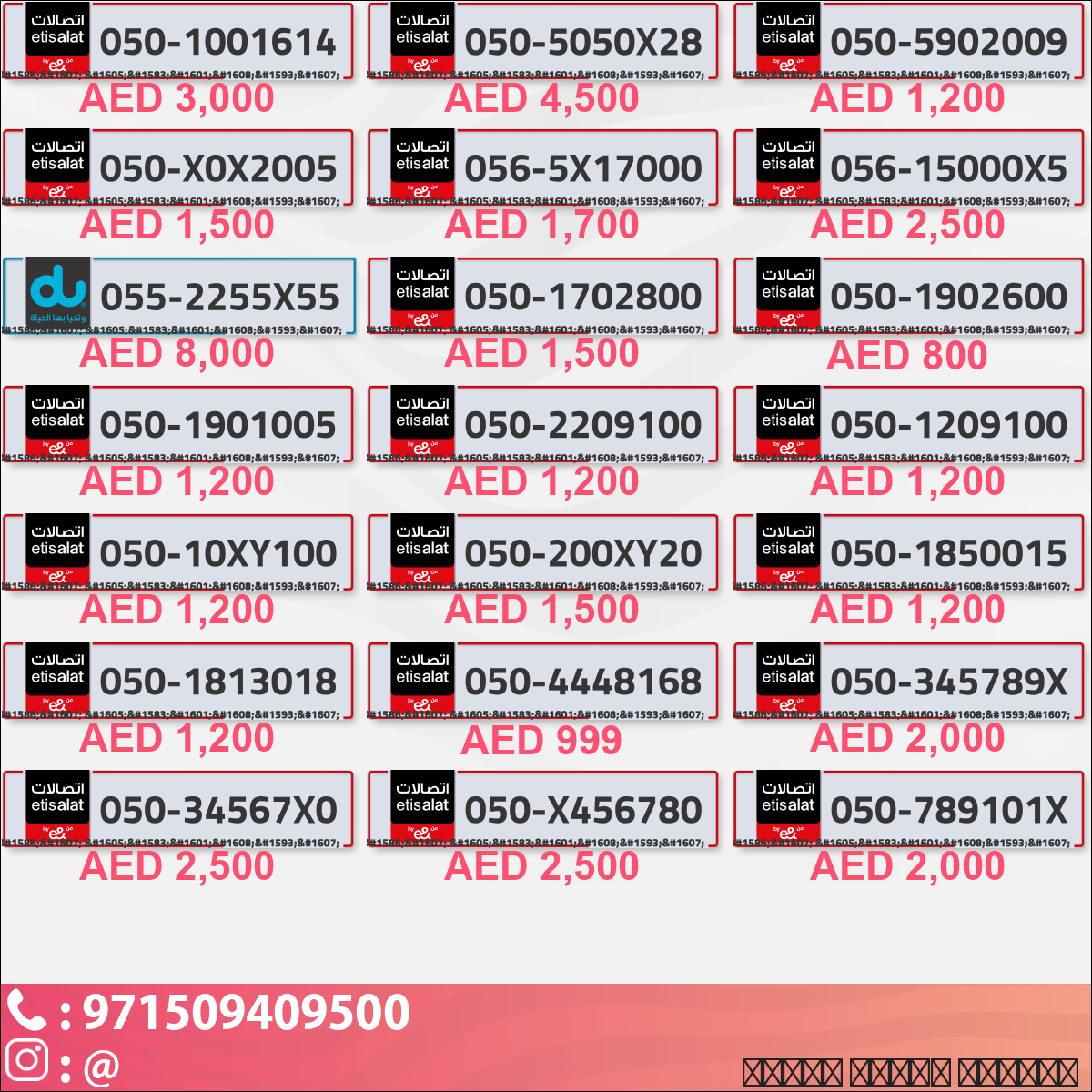 4ca00916-e922-4584-a355-eb0943b9b297