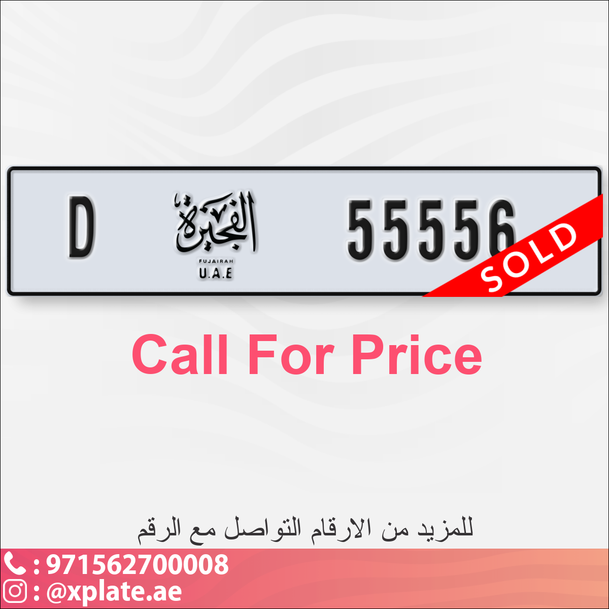 4ca717ac-d382-4108-9232-3ac8da9ff362