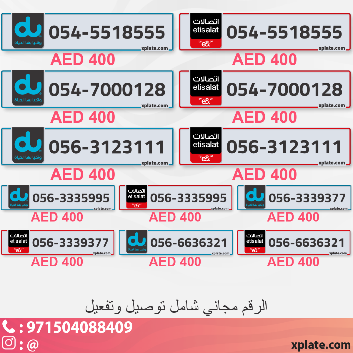 4ce1c341-b7cf-49c0-9197-4c0e89a59d39